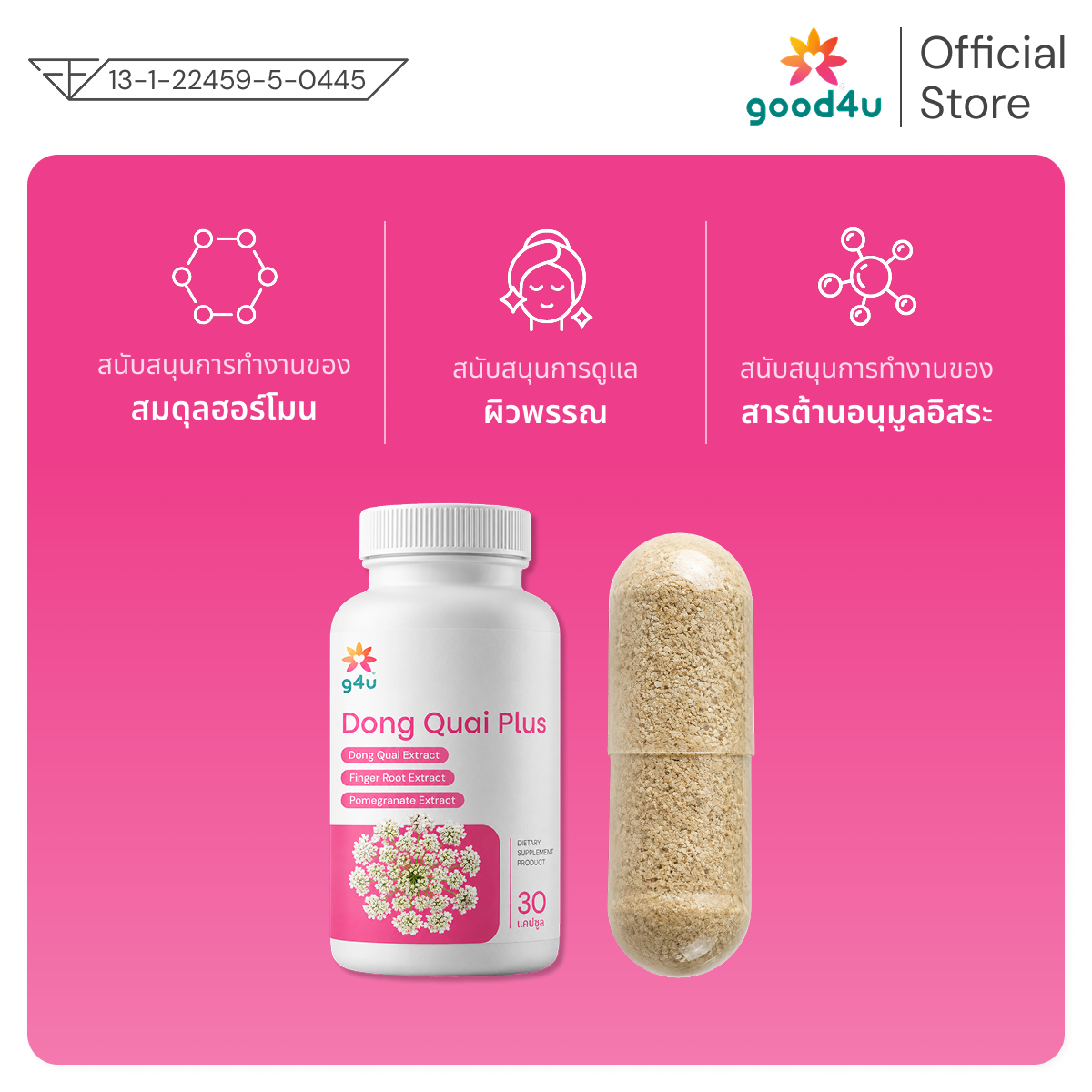 Women's Health