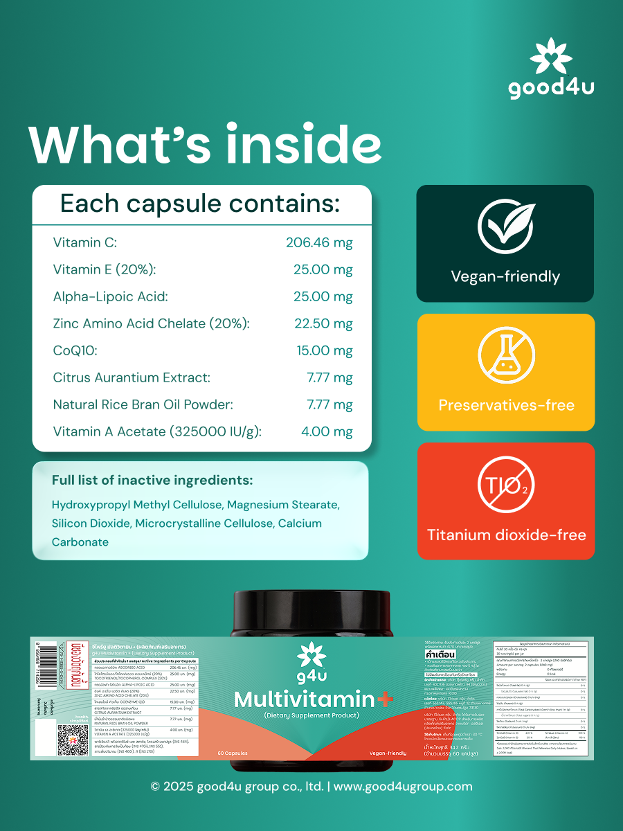 g4u Multivitamin+