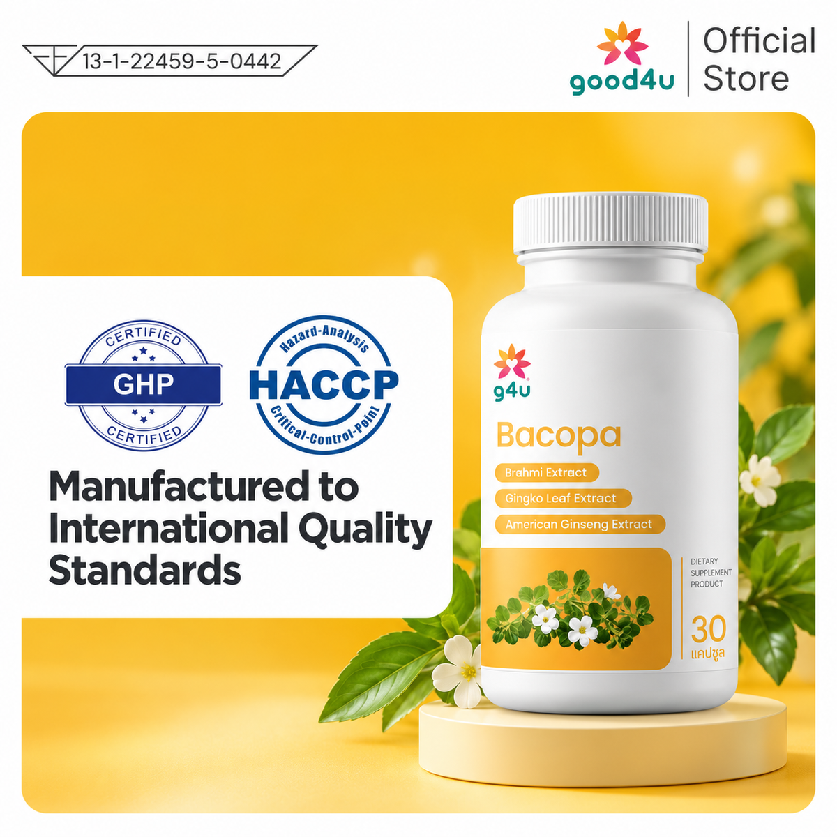 [EN] Manufactured to International Quality Standards GHP HACCP Bacopa
