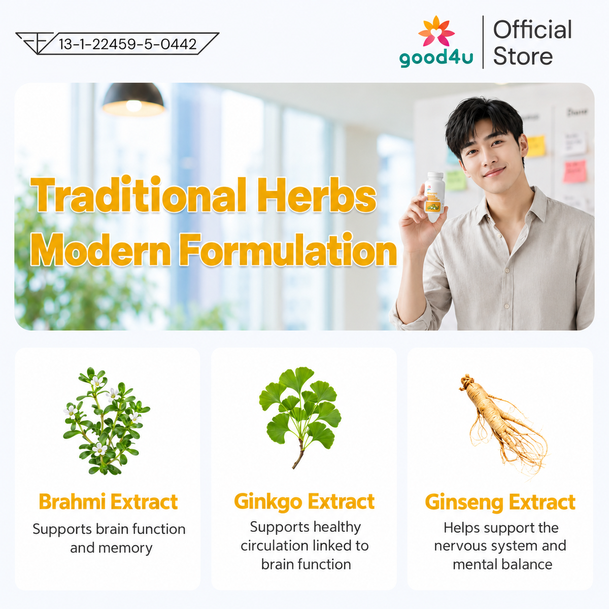 [EN] Traditional Herbs Modern Formulation Bacopa
