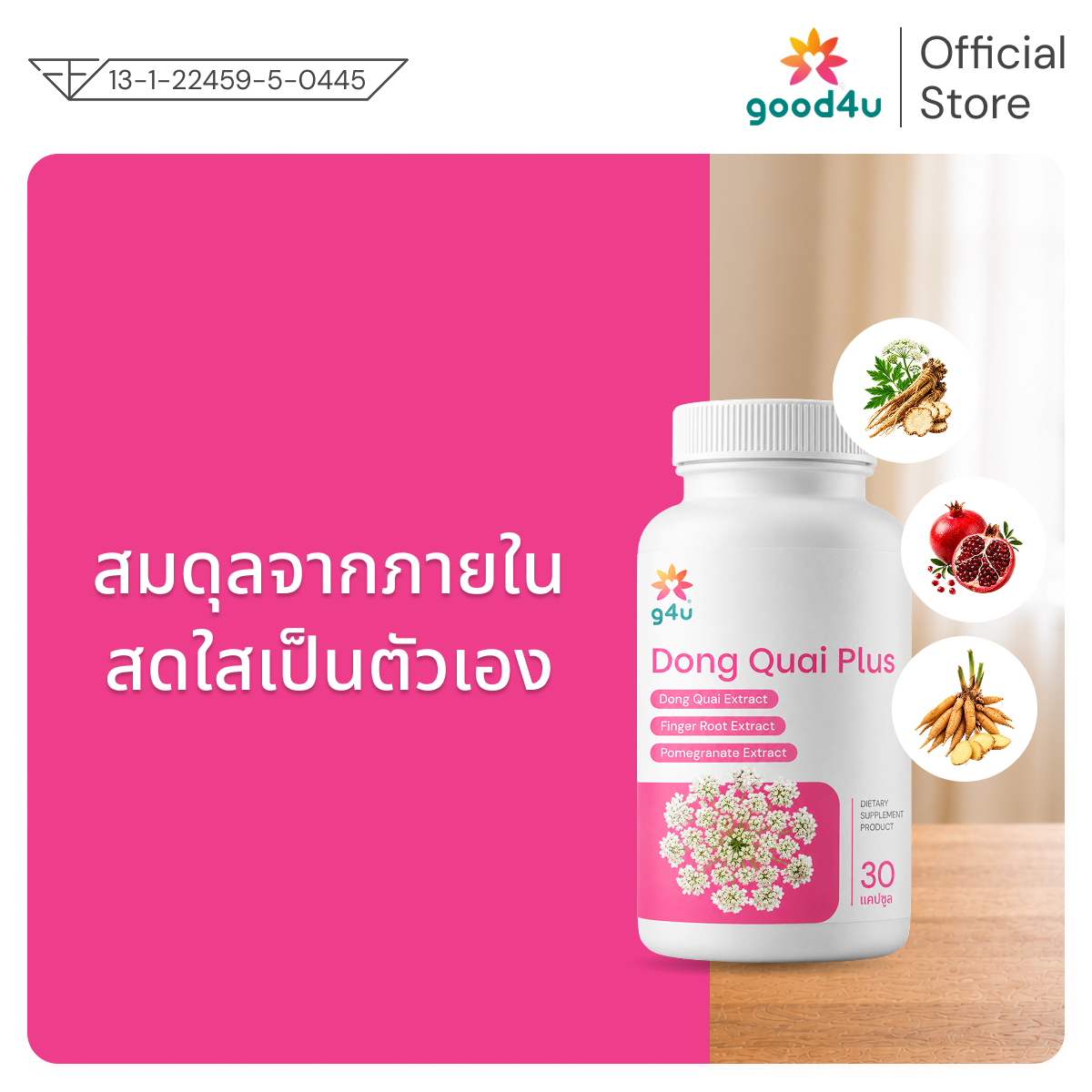 Women's Health